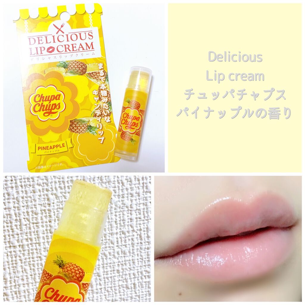 🍭🍬SON THẠCH trái cây dưỡng ẩm Chupa Chups