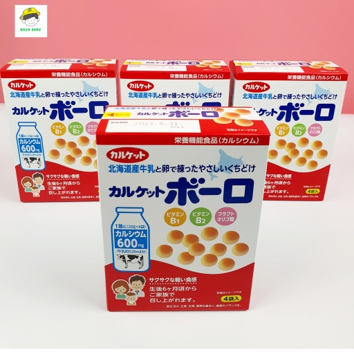 Bánh men bi sữa  Canxi Boro dinh dưỡng thơm ngon cho bé ăn dặm Nhật Bản 80g