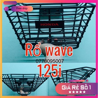 Rổ wave 125i - hàng chính hãng