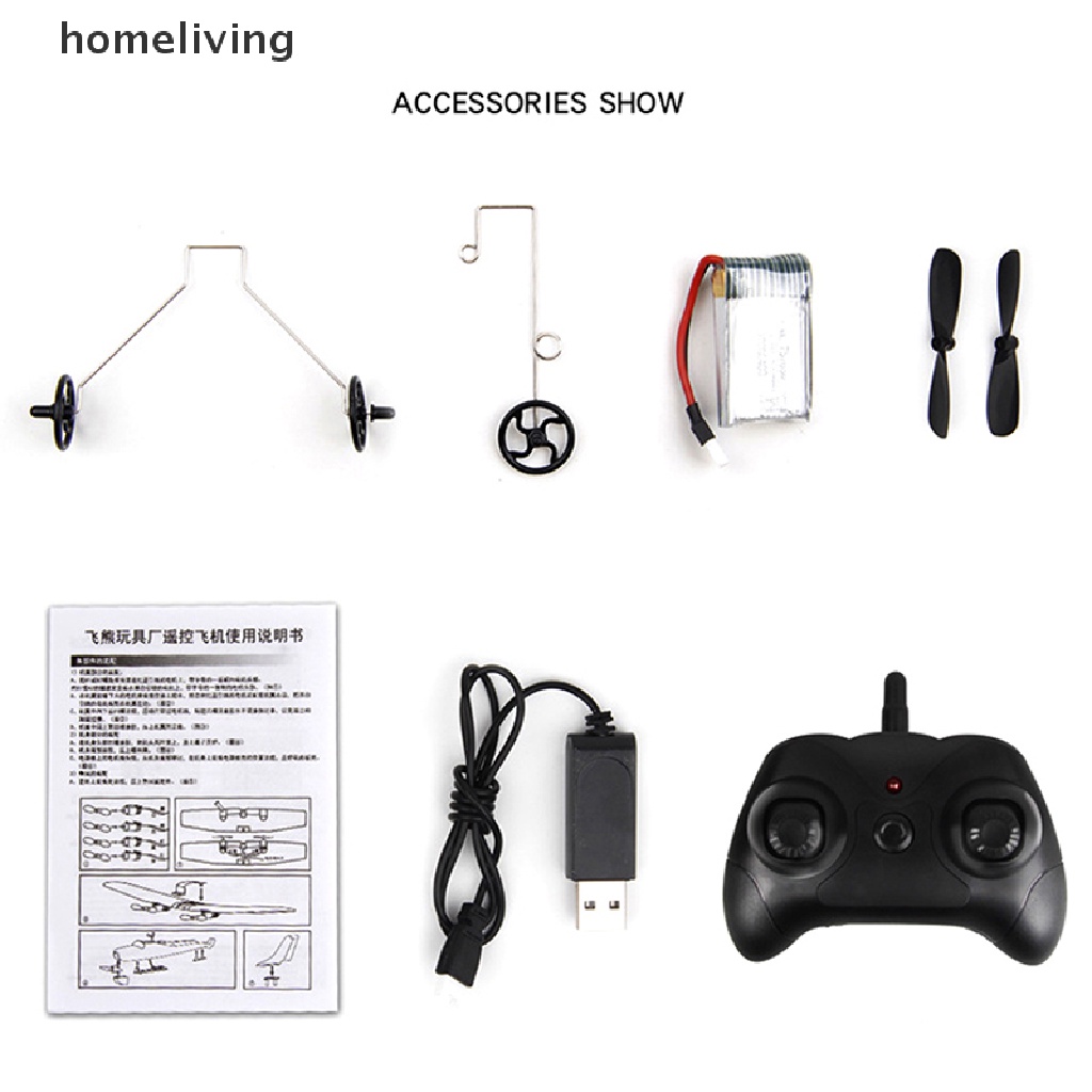 Máy Bay Chiến Đấu Điều Khiển Từ Xa SU-35 2.4G