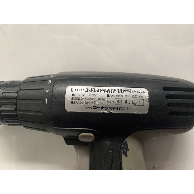 Khoan pin Nhật bãi Lifelex 7.2v