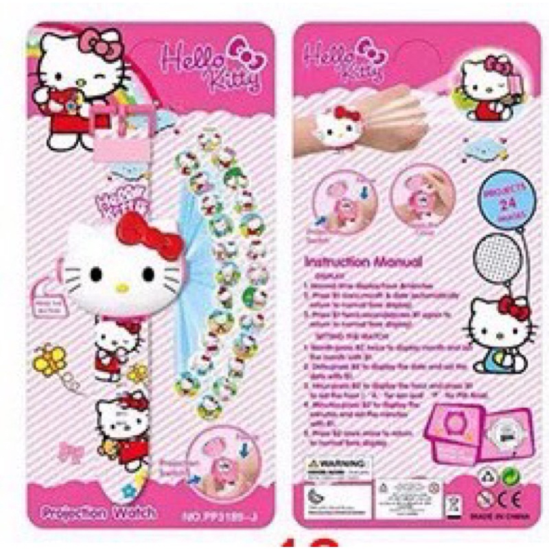 Đồ Đồng hồ đeo tay chiếu tường hinh 3D hello kitty
