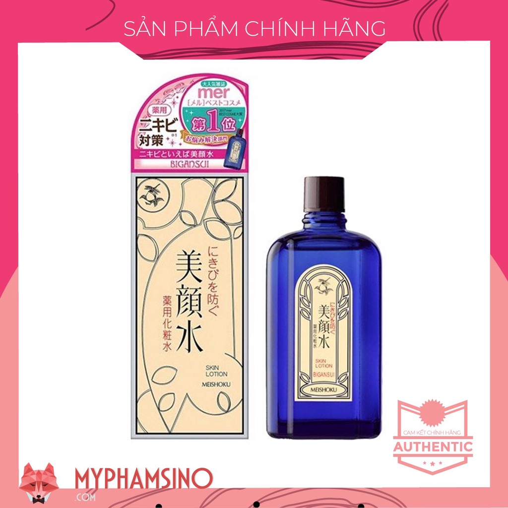 Nước hoa hồng ngăn ngừa mụn Meishoku Bigansui Skin Lotion