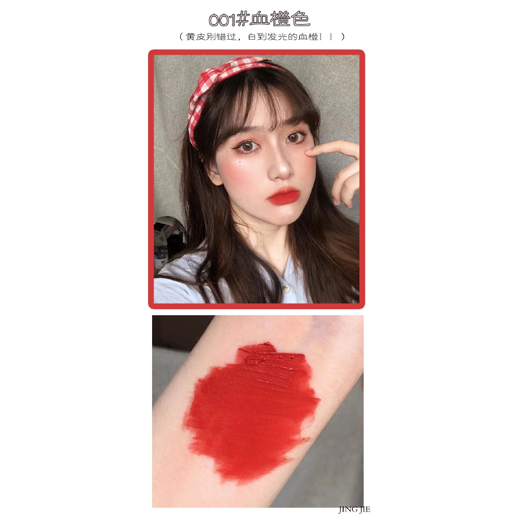 HERORANGE 3 Trong 1 Nhung Chống Thấm Nước Men Môi | BigBuy360 - bigbuy360.vn