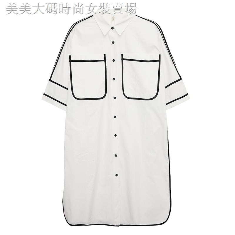 Đầm Sơ Mi Dáng Dài Form Rộng Size Lớn Thời Trang Cho Nữ | BigBuy360 - bigbuy360.vn