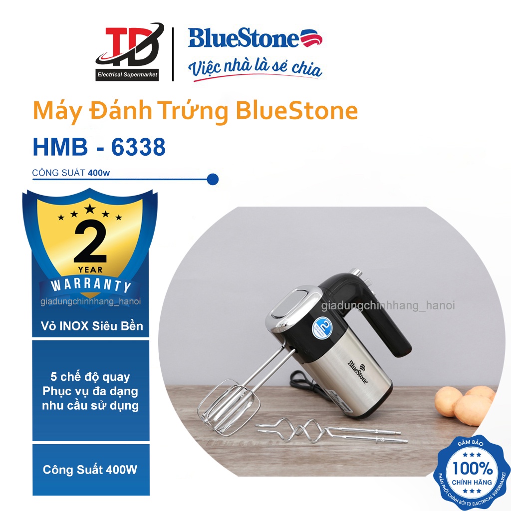 [Mã ELHAMS5 giảm 6% đơn 300K] Máy đánh trứng Bluestone HMB-6338 , Công Suất 400W , Bảo hành chính hãng 2 năm