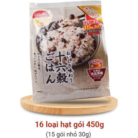 TÁCH LẺ] Hỗn hợp 16 loại hạt ngũ cốc Hakubaku nấu cơm cháo cho bé 30g