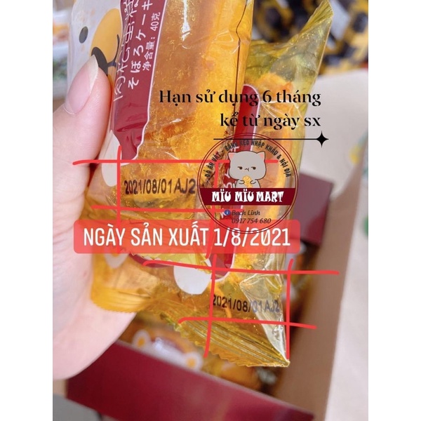 bánh ruốc gấu hộp 1,5kg - 30c | BigBuy360 - bigbuy360.vn