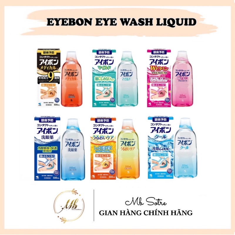 NƯỚC RỬA MẮT EYEBON VITAMIN KOBAYASHI NHẬT BẢN