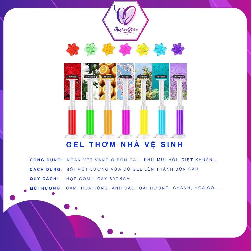 Gel thơm khử mùi, diệt khuẩn, vệ sinh bồn cầu hình bông hoa Master Store
