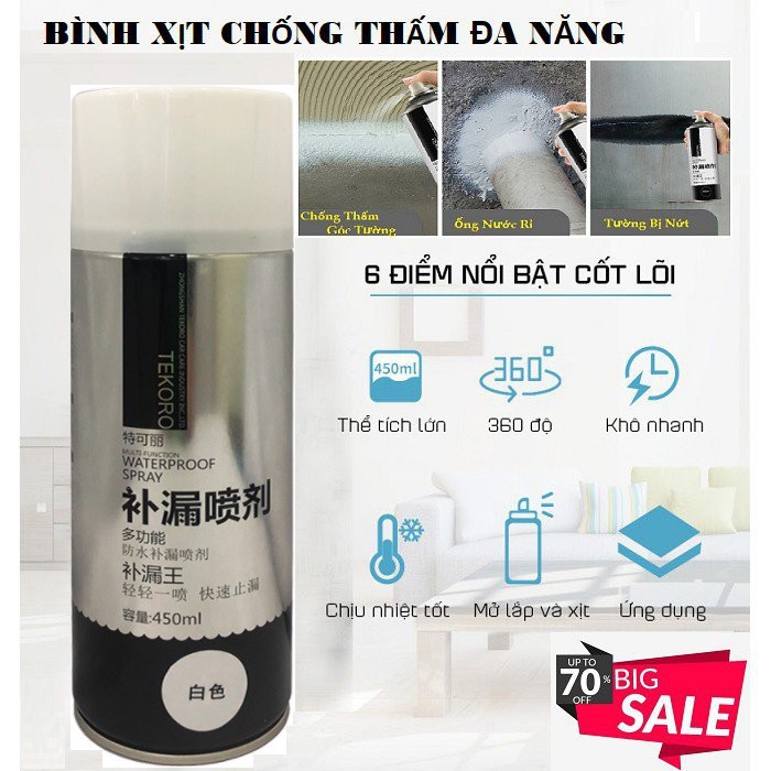 Sơn chống thấm tường nhà chống thấm Nước bể cá Mái nhà mái tôn đa năng TEKORO 450M