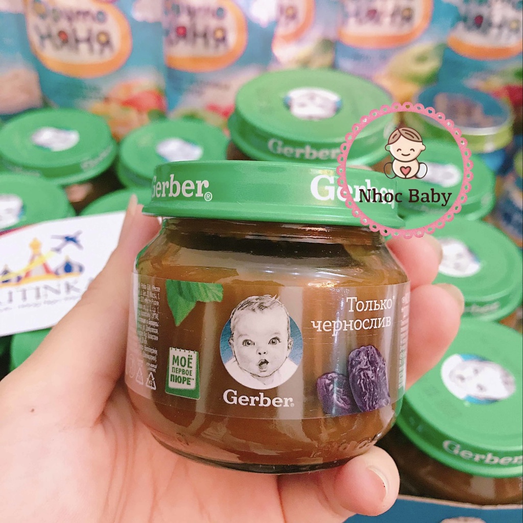 Hũ mận đen nghiền Gerber cho bé 4m+ 80g (Nga)