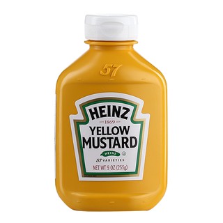 Mù tạt vàng Heinz 255g-yellow mustard