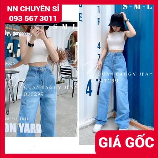 HÀNG ĐẸP ⚡ QUẦN BAGGY JEAN ỐNG SUÔNG CHUẨN PHOM QC BJT299 ⚡ ẢNH THẬT⚡ QUẦN JEAN NỮ ỐNG SUÔNG