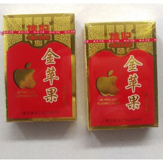 Cây 10 bộ tú táo vàng đẹp