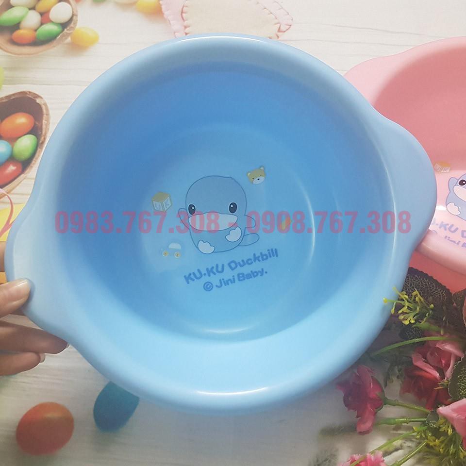 Chậu Rửa Mặt KuKu Cho Bé - Hiệu KuKu DuckBill - Kích Thước 30x30x20cm, Nhựa An Toàn - 4712430110537