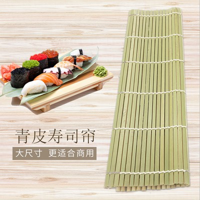 Tấm Cuốn Sushi Gỗ Tre