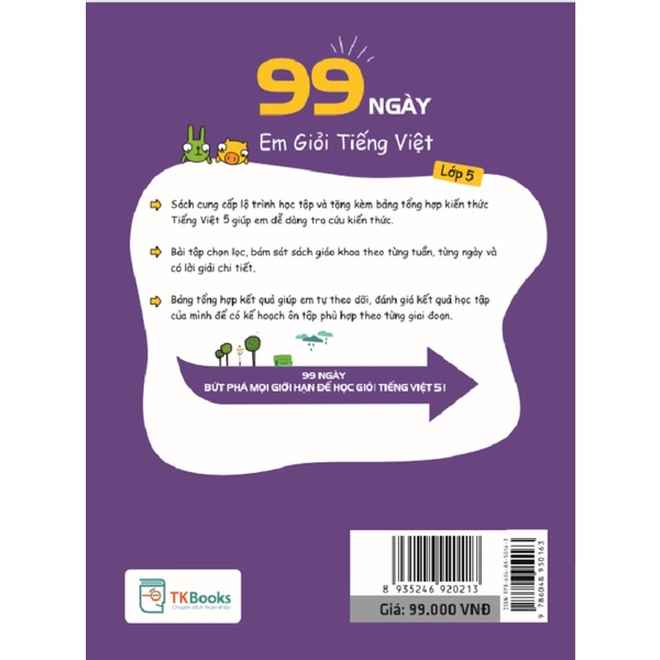 Sách - 99 ngày em giỏi Tiếng Việt lớp 5