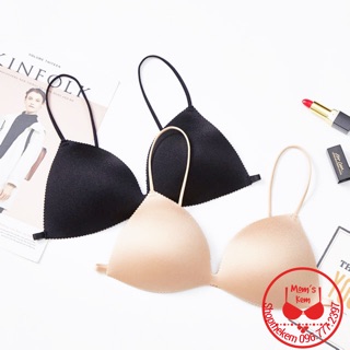 Bra su dây mảnh không gọng đệm mỏng thoáng mát cho mùa hè
