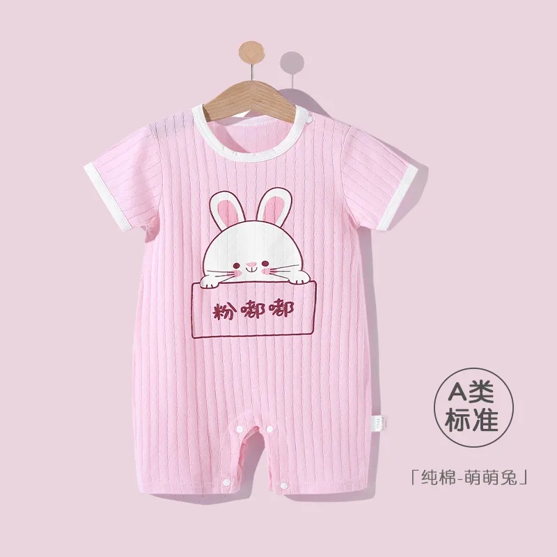 Bộ Áo Liền Quần Tay Ngắn Vải Cotton Mỏng Thời Trang Mùa Hè Cho Bé