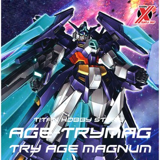 Mô Hình HGBD:R Try Age Magnum