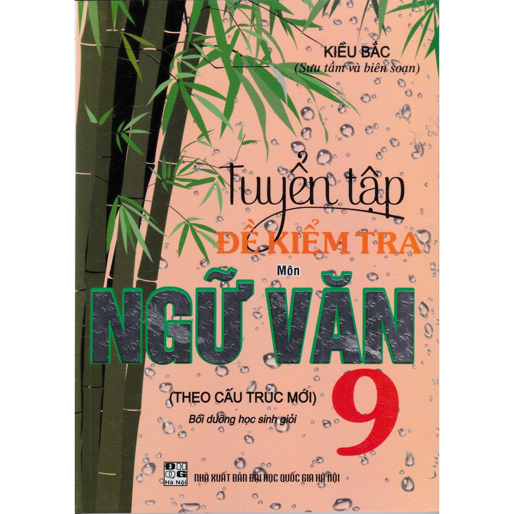 Sách - Tuyển tập đề kiểm tra môn Ngữ văn 9