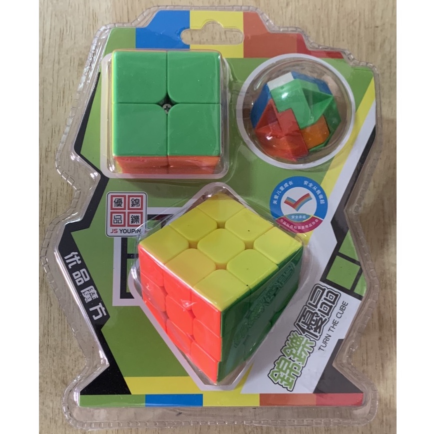 Rubik 3x3 Viền Đen Đồ Chơi Giáo Giục