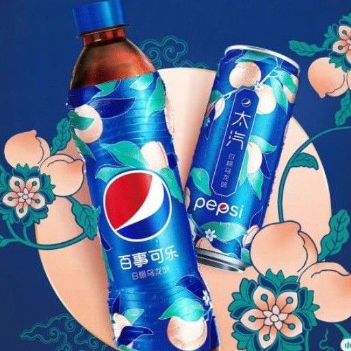 Pepsi Blackpink vị đào Lý Hiện 500ml