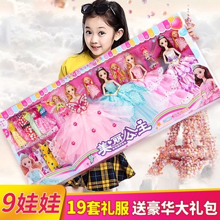 Bộ Đồ Chơi Búp Bê Barbie Xinh Xắn Cho Bé Gái