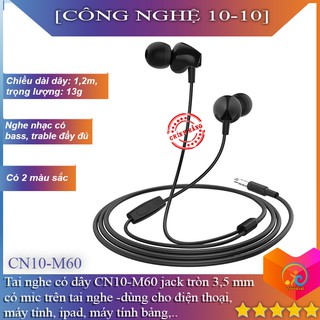 TAI NGHE HOCO M60 - CÓ MIC ĐÀM THOẠI
