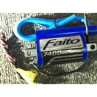 Mobin sườn Faito 7400