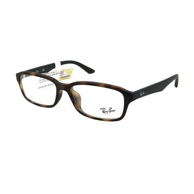 (Hàng chính hãng) Gọng kính nam nữ Rayban RB7081D 5200 (55-16-145) màu sắc thời trang, thiết kế dễ đeo bảo vệ mắt
