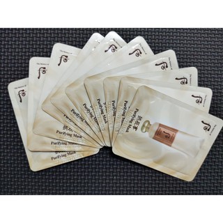 Combo 10 gói Mặt Nạ Dưỡng Trắng WHOO RURIFYING Giúp Giảm Mụn Và Làm Sạch Tế Bào Chết