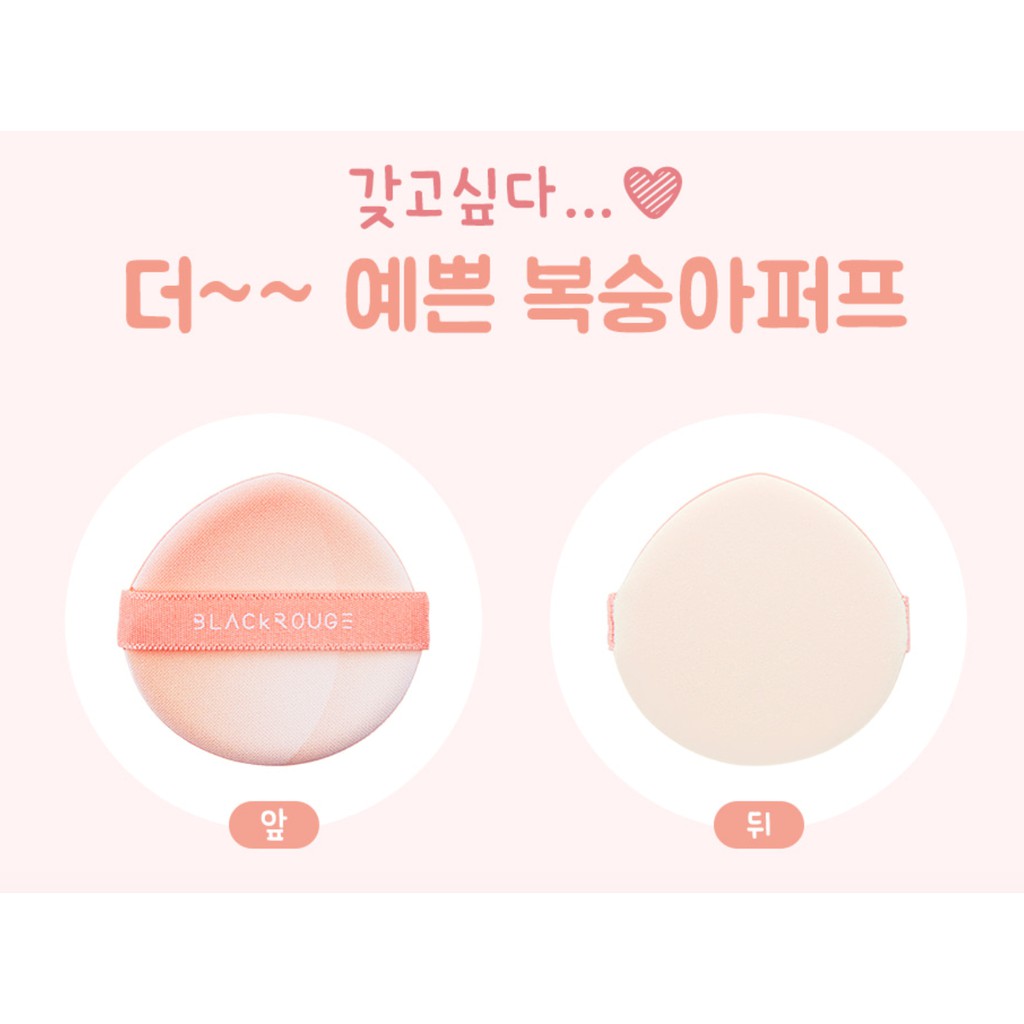 Phấn Nước Black Rouge Peach Cover Velvet Cushion | BigBuy360 - bigbuy360.vn