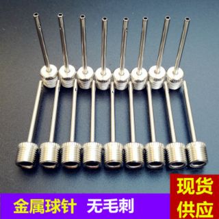 bóng bơm hơi dưa hấu