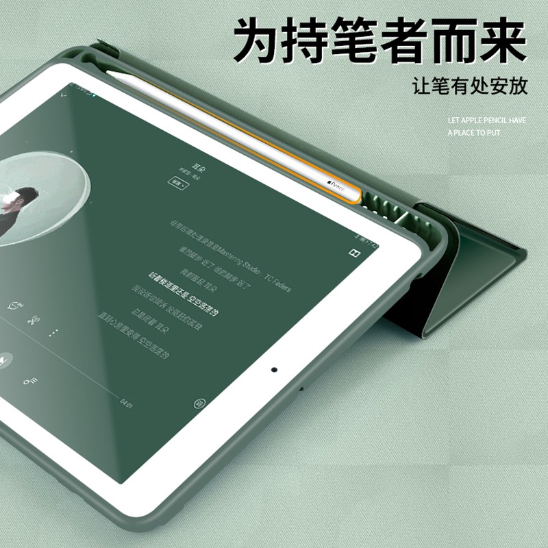 Ốp TPU da chống sốc có ngăn đựng bút thích hợp cho iPad mini 5 4 9.7 2018 2017 Pro 10.5 Air 3 10.2 thế hệ 7th 6th 5th