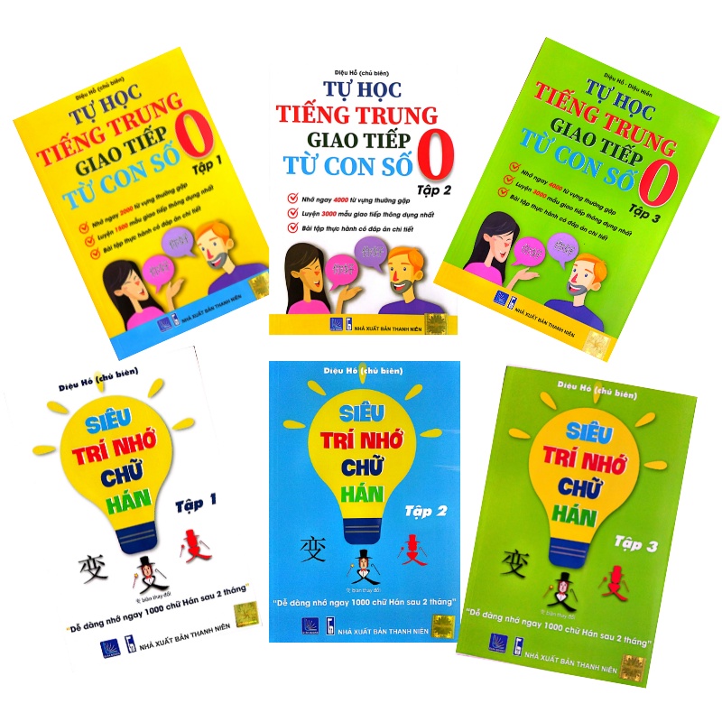 Sách - Combo: Tự Học Tiếng Trung Giao Tiếp Từ Con Số 0 Tập 1+ 2+ 3 + Siêu trí nhớ chữ Hán Tập 1+2+3+DVD