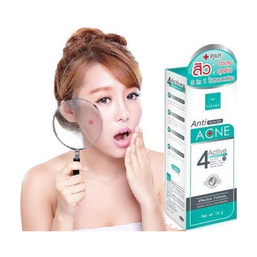 Kem Hỗ Trợ Trị Mụn 4 Tác Dụng Vitara Anti Acne Gel - BER25