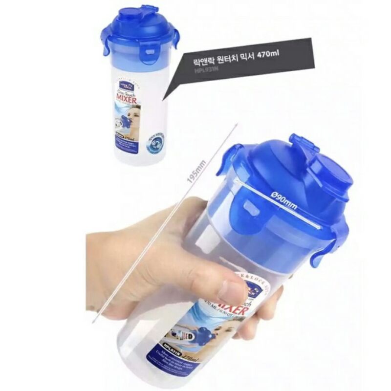 Bình nước Lock&Lock Mixer One touch 470ml HPL931N