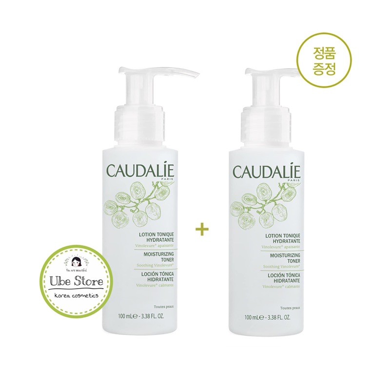 TONER CẤP ẨM, DƯỠNG TRẮNG #CAUDALIE MOISTURIZING TONER 100ML