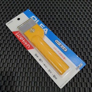 DAO SỦI RON OLFA 56B Nhật Bản