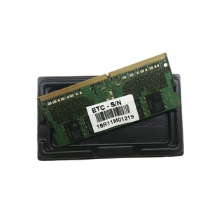Ram Laptop 8GB DDR4 Bus 2133 ( Samsung )