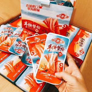 Thanh cua siêu cay Trùng Khánh