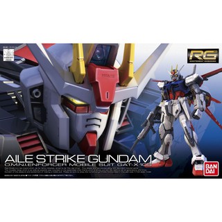 Mô Hình Lắp Ráp RG 1/144 GAT-X105 Aile Strike Gundam