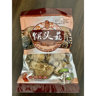 Nấm đầu khỉ ngon thơm dùng nấu canh bổ dưỡng