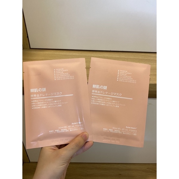 Mặt nạ nhau thai Rwine Beauty siêu lành tính 100% mới date xa chuẩn nội địa Nhật | BigBuy360 - bigbuy360.vn