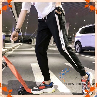 Quần jogger nam nữ LVE