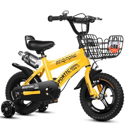 XE ĐẠP CHO BÉ YÊU BEIQITONG M200 ( 12-14-16-18 inch) ib nếu phí vận chuyển cao nha
