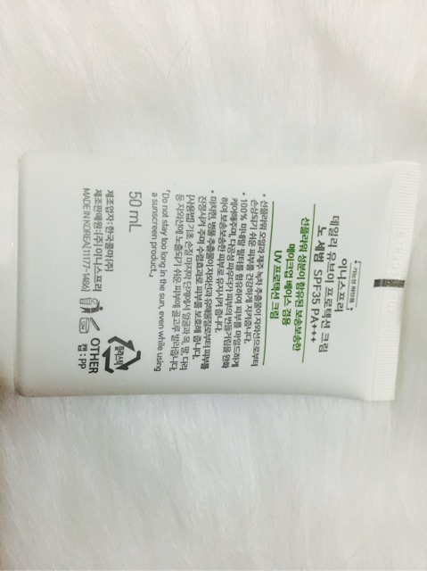 KEM CHỐNG NẮNG INNISFREE DAILY UV PROTECTION CREAM NO SEBUM SPF35 PA+++