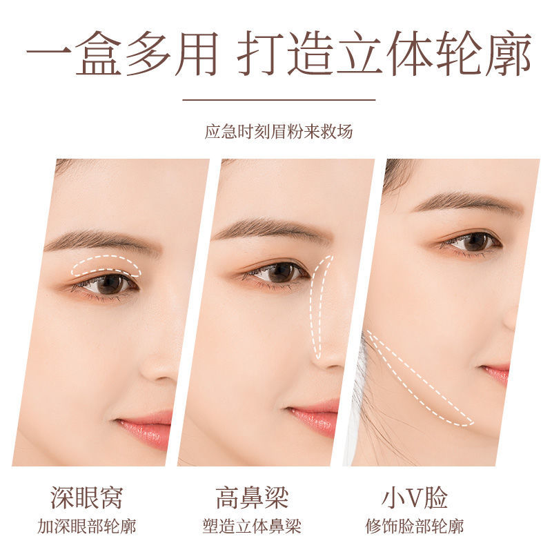 SANIYE (hàng Mới Về) Bảng Phấn Trang Điểm Lông Mày Wankasaniye Hai Màu Chống Thấm Nước Và Mồ Hôi Không Nhòe Lâu Trôi | BigBuy360 - bigbuy360.vn